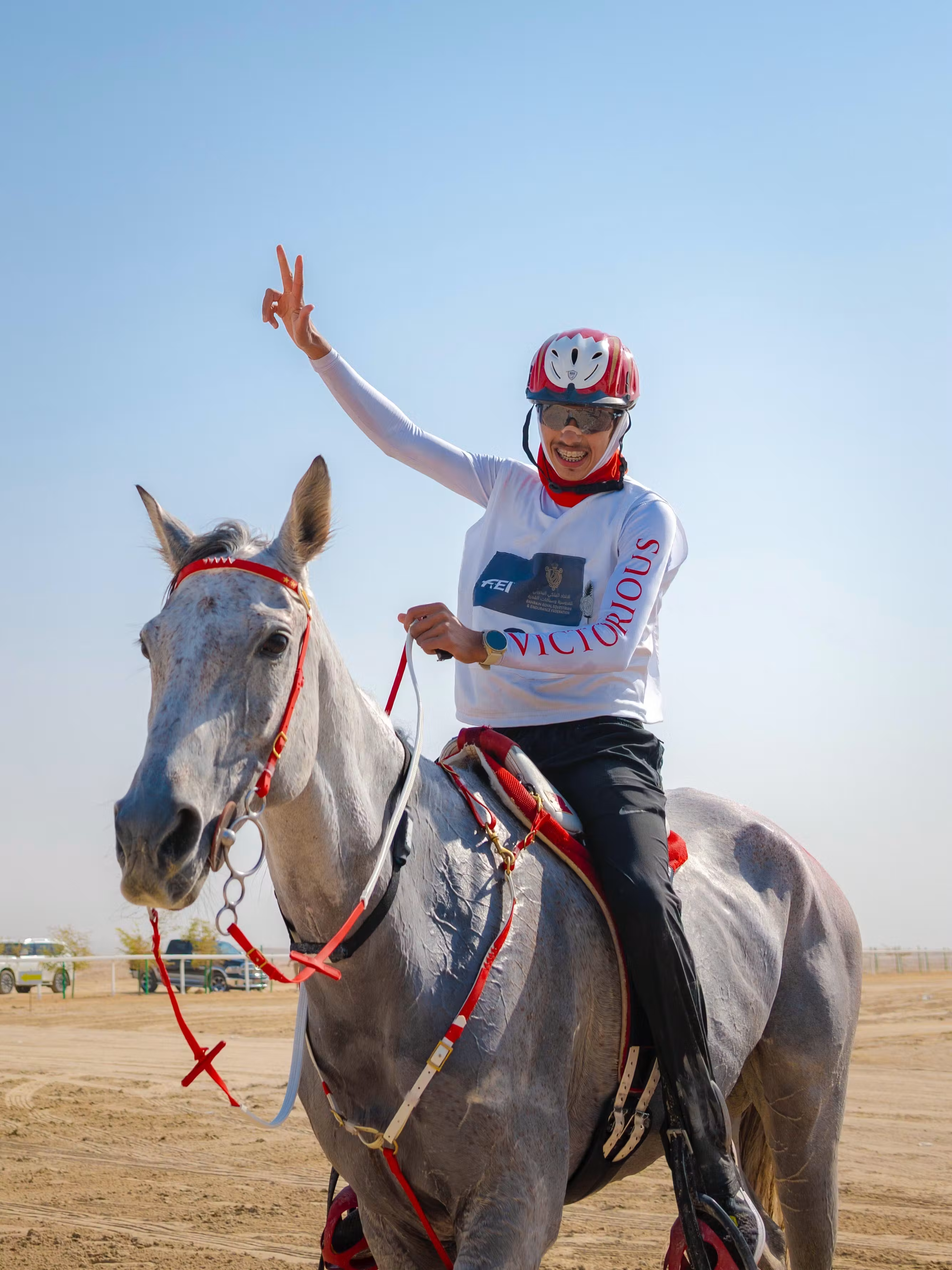 National Endurance Races