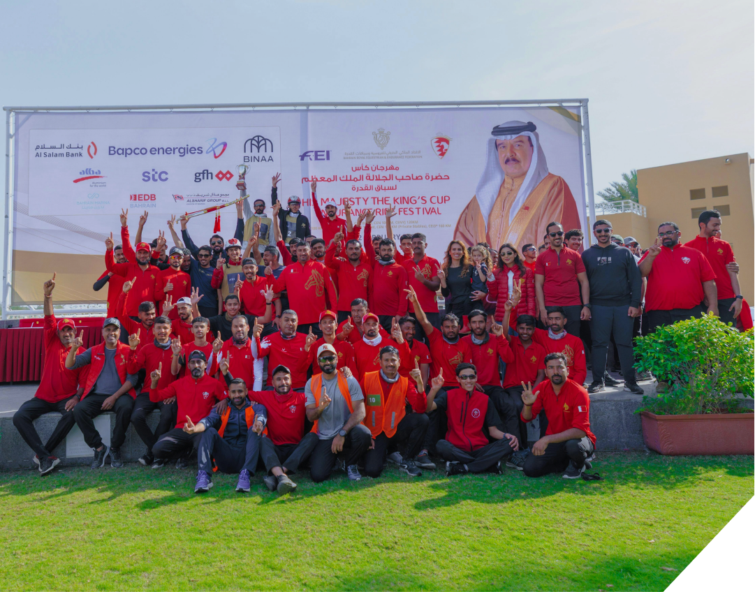 Bahrain Victorious special events